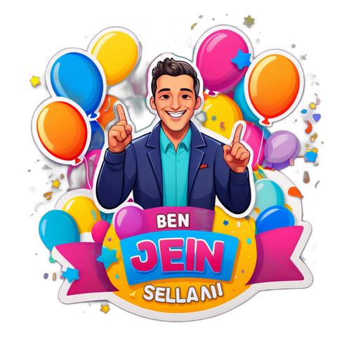 מדבקת שמחה של בן סלמאן