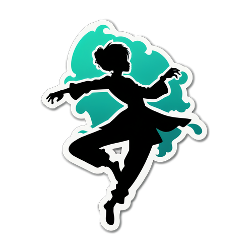 ダイナミックなダンスシルエット