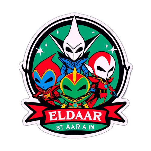 懷舊的Eldar經典娛樂節目貼紙