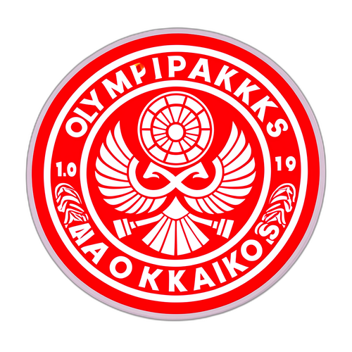 Στιγμιότυπο με το λογότυπο του Ολυμπιακού, περιβαλλόμενο από αθλητικά σύμβολα