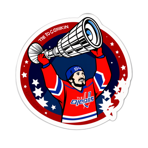 Наклейка с Овечкиным, поднимающим Кубок НХЛ