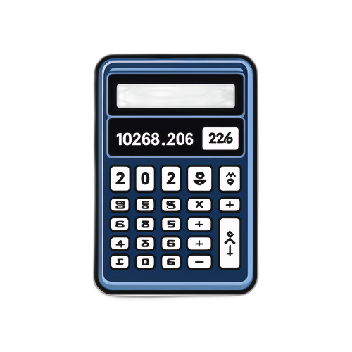 2026 Askerlik Ücreti Hesaplayıcı Sticker