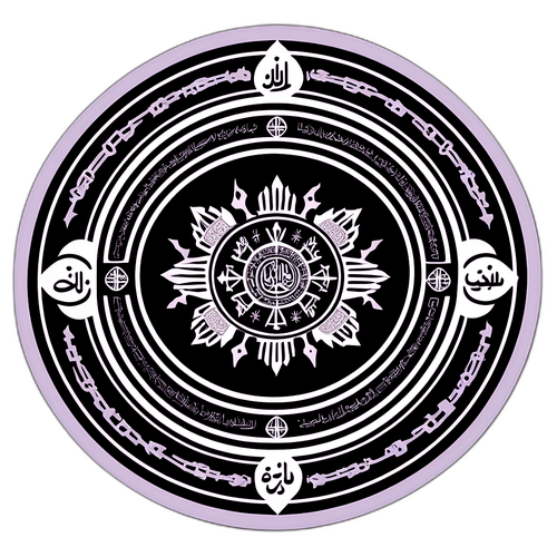 Графіка з символами афганської культури