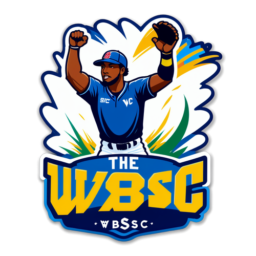 WBSC運動員展現團隊精神與活力