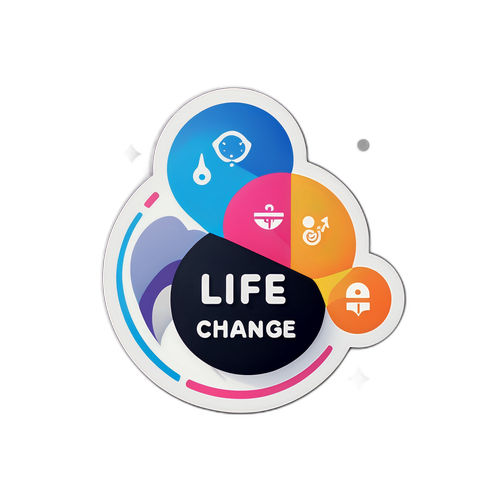 Дизайнерська наклейка: зміни в житті