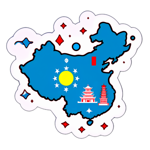 法治中国地图贴纸