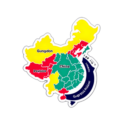 中国各省出生人口比较图