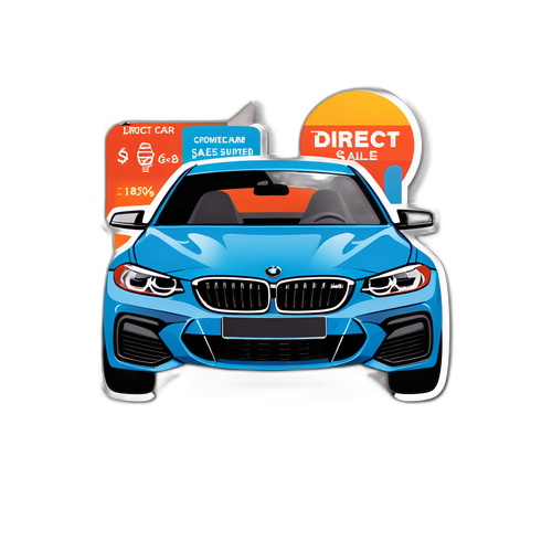 宝马直购销售贴纸