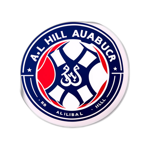 Sticker van RB Salzburg en Al-Hilal met een voetbal