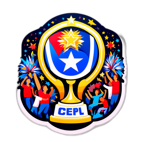 גביע המדינה הישראלי