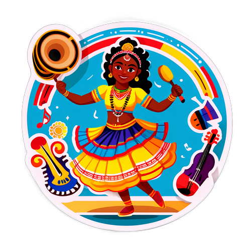 बल्लारी की सांस्कृतिक स्टिकर