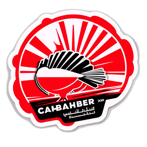 TRT Haber Logo Sticker