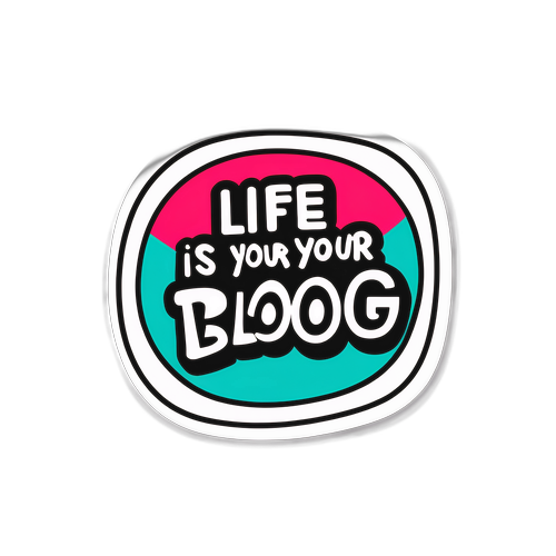 Дизайн с мотивационной фразой "Жизнь — это твой блог!"