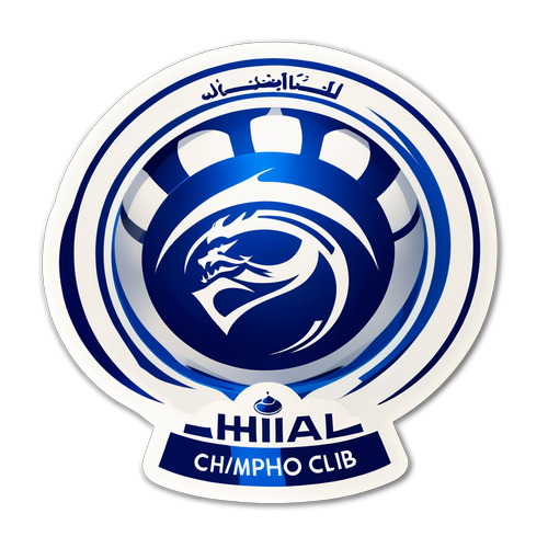 Al Hilal Futbol Kulübü Sticker