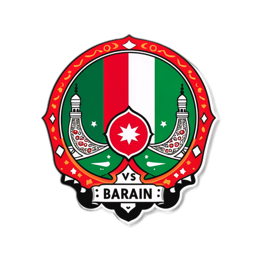 Vikosi vya Utamaduni: Morocco vs Bahrain