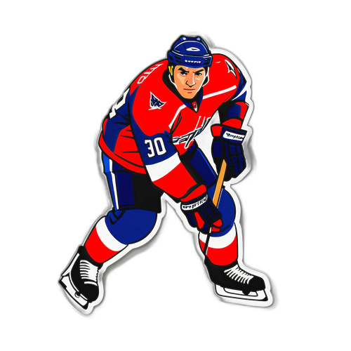 Confident Hockey Player Sticker