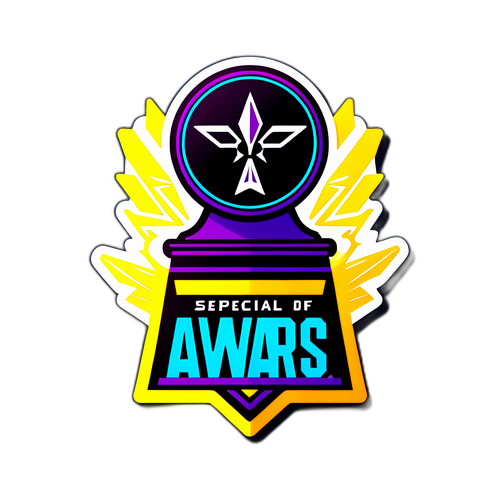 Спеціальна нагорода