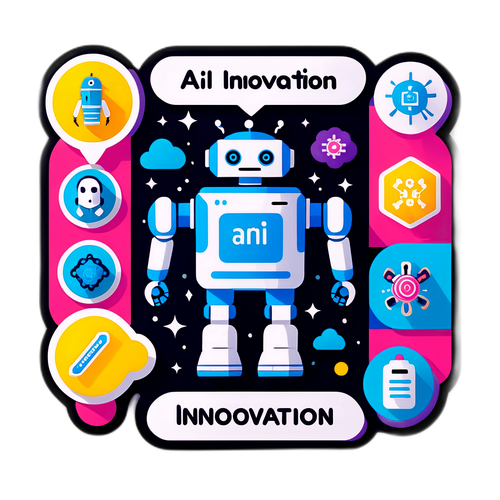미래 인공지능 스티커