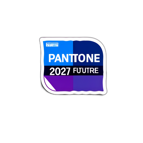 Цвет Будущего