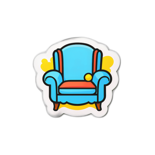 シンプルでクリーンな家具ステッカー