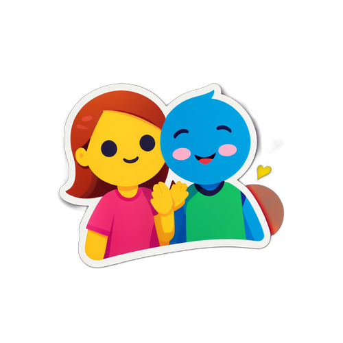 변하지 않는 우정의 메시지를 담은 스티커