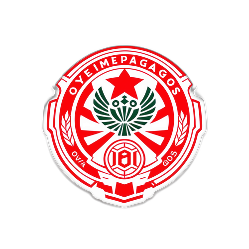 Футбольна наклейка з логотипами Олімпіакос і Байєр