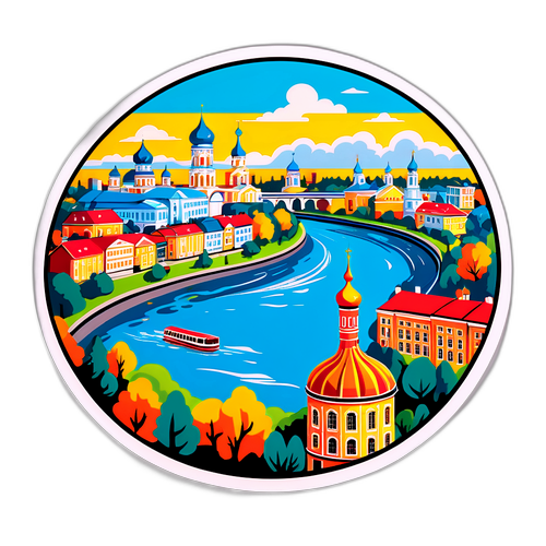 Стильна наліпка з видом на Воронеж