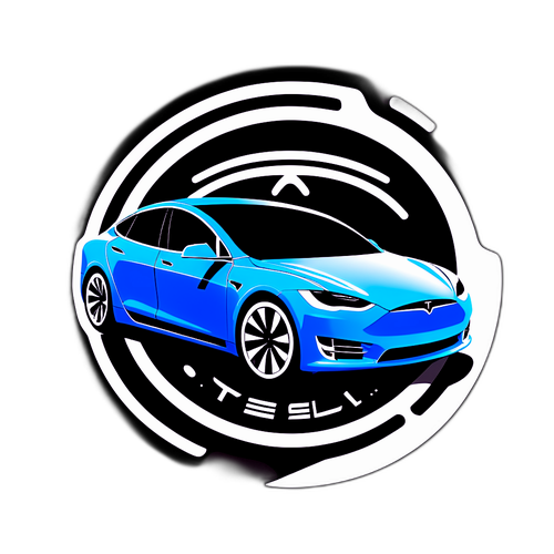 未來出行Tesla自駕技術標誌