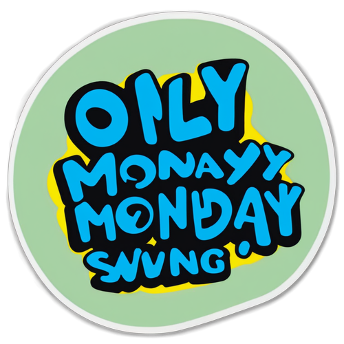 เพลง ONLY MONDAY