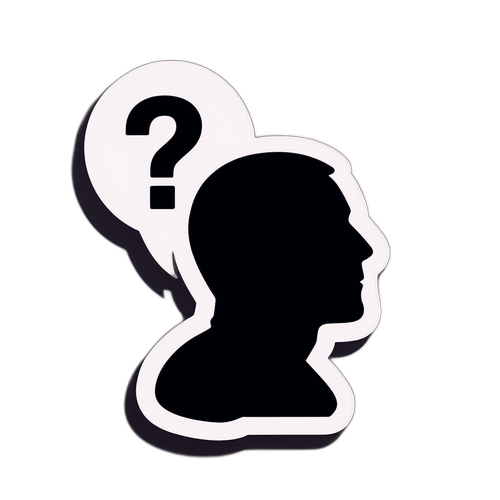 생각하는 사람의 실루엣과 물음표 스티커