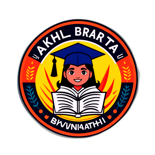 अखिल भारतीय विद्यार्थी परिषद