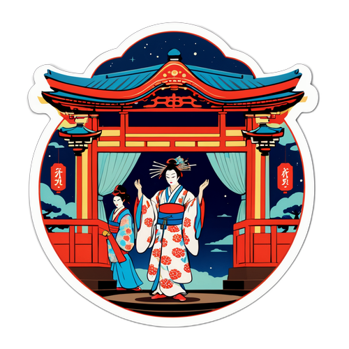 歌舞伎座の内装の壮麗さを表現したステッカー