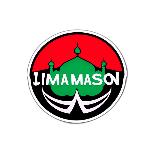 #freeimamson Sticker