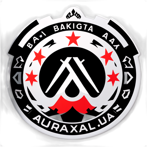 Passion Football: Sticker Besiktas et Ajax