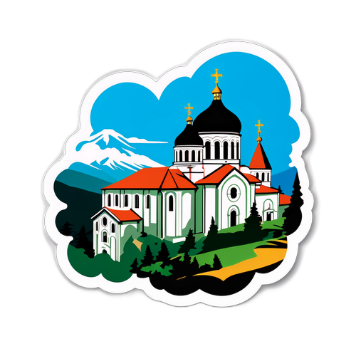 Дизайн стикера с Новым Афоном