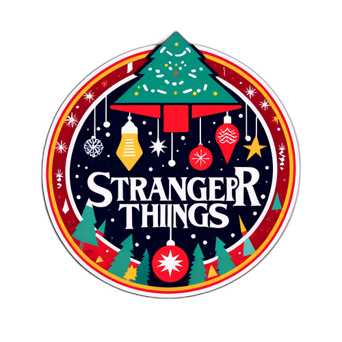 स्टाइलिश रेट्रो थिम वाला स्टिकर 'स्ट्रेंजर थिंग्स' से प्रेरित