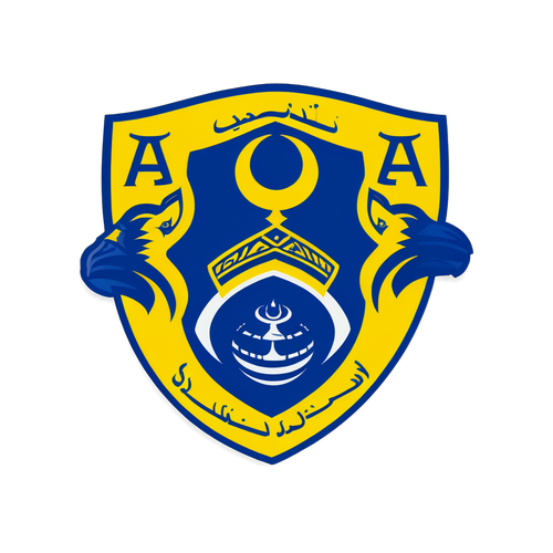 Cuộc Đối Đầu Siêu Kinh Điển: Al Nassr Chạm Trán Al Hilal Trong Trận Chung Kết Quyết Định!