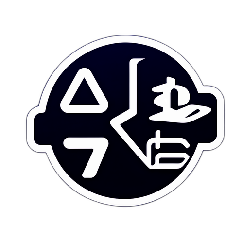 PS Plus Stickers met Gaming Cultuur