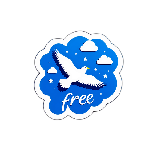 Autocollant Minimaliste avec le Mot 'Free'