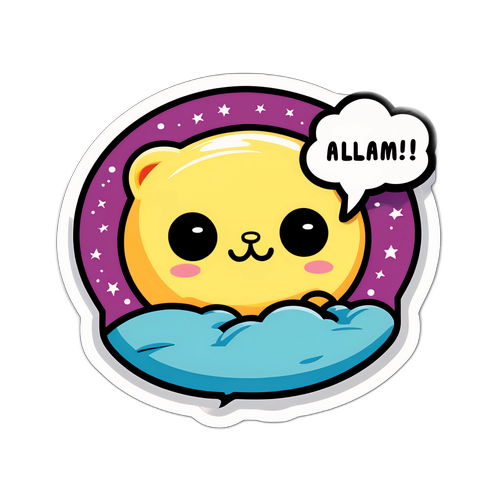 मज़ेदार अलार्म-थीम वाला स्टिकर