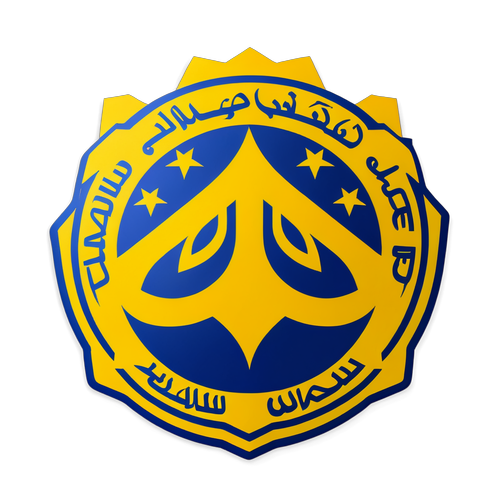 Khám Phá Thiết Kế Logo Al Nassr: Biểu Tượng Quyền Lực Với Màu Vàng – Xanh!