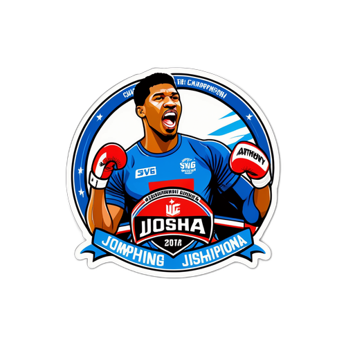 安東尼·約書亞獲勝徽章