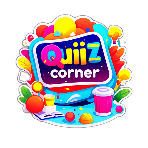 カラフルで楽しいクイズコーナーのデザイン