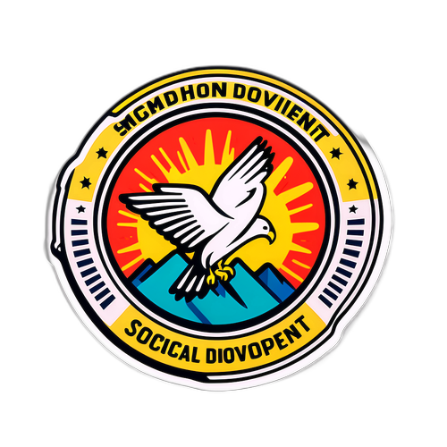 现代化成就徽章