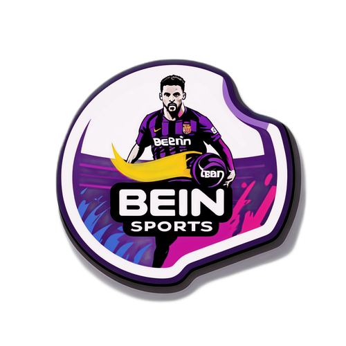 สติ๊กเกอร์ติดตาม bein sports สไตล์กีฬา