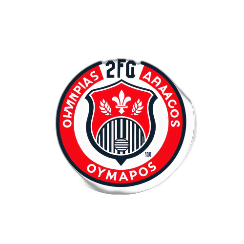 Λογότυπο Ολυμπιακού