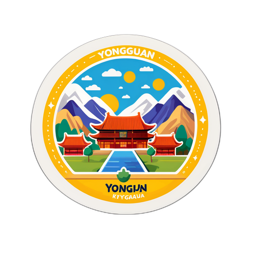 永觀 KY 營業設計貼紙