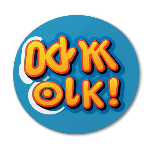 मजेदार 'OK' स्टिकर