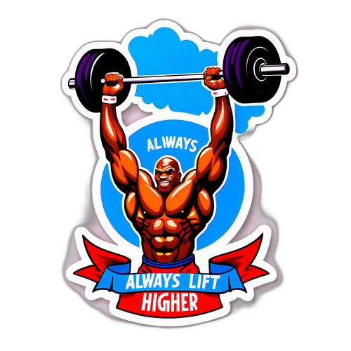 Ronnie Coleman Lifting Sticker