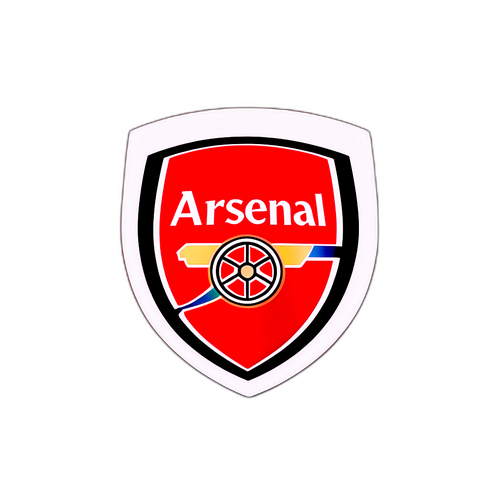 阿森納標誌設計
